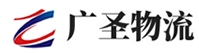 广州到临清市物流公司